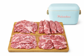 Lote selección ibérica Morán.